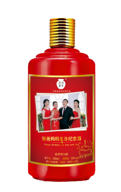 太阳成集团tyc151cc