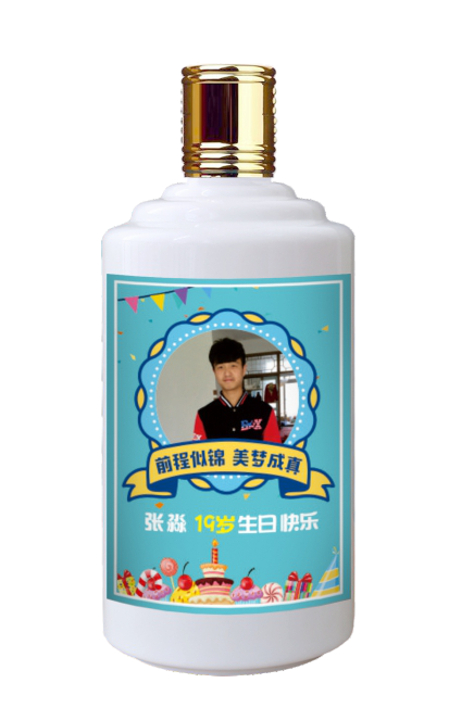 太阳成集团tyc151cc