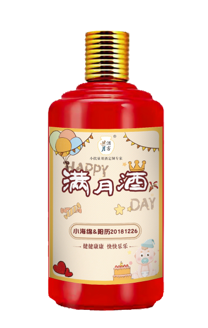 太阳成集团tyc151cc