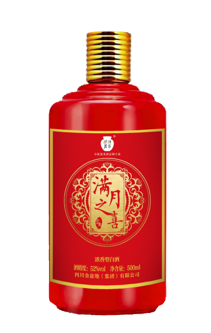 太阳成集团tyc151cc