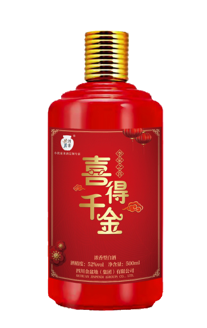 太阳成集团tyc151cc