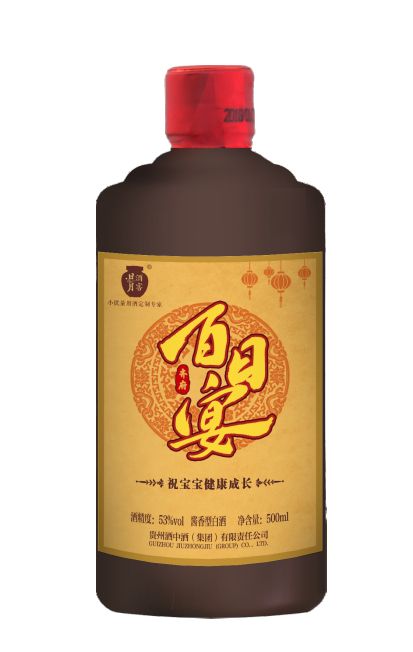 太阳成集团tyc151cc