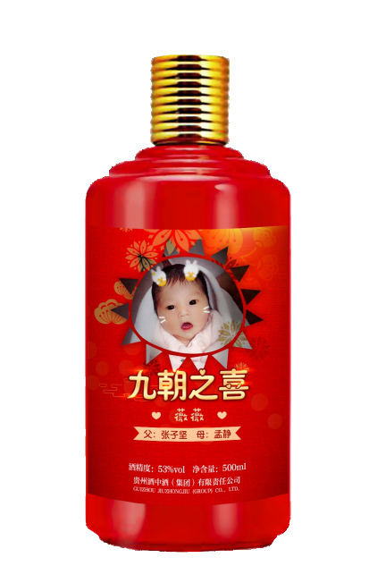 太阳成集团tyc151cc