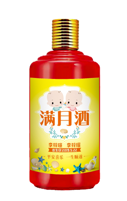 太阳成集团tyc151cc