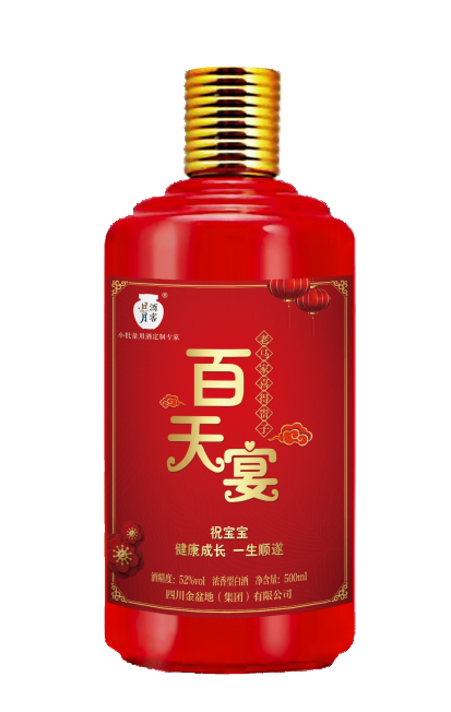 太阳成集团tyc151cc