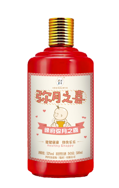 太阳成集团tyc151cc