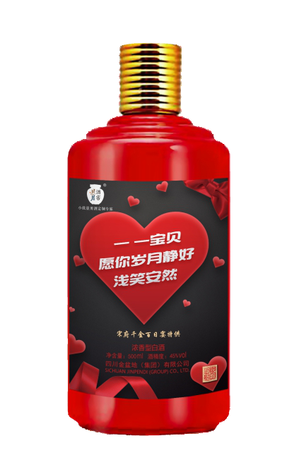 太阳成集团tyc151cc