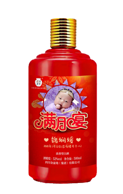 太阳成集团tyc151cc