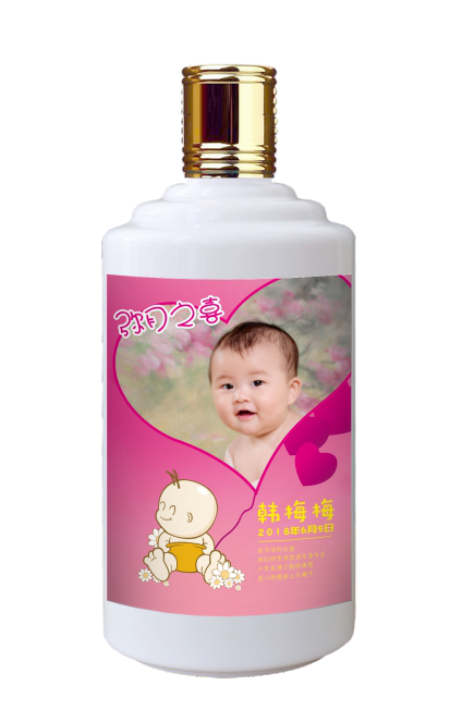 太阳成集团tyc151cc