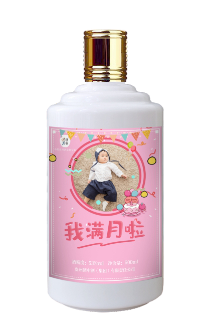 太阳成集团tyc151cc