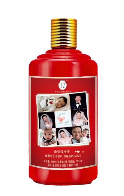 太阳成集团tyc151cc