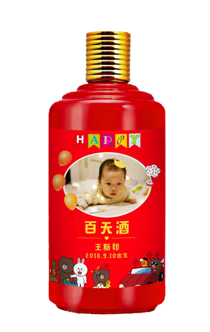 太阳成集团tyc151cc