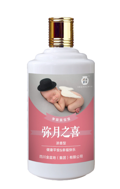 太阳成集团tyc151cc
