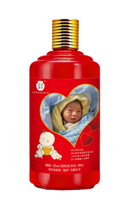 太阳成集团tyc151cc