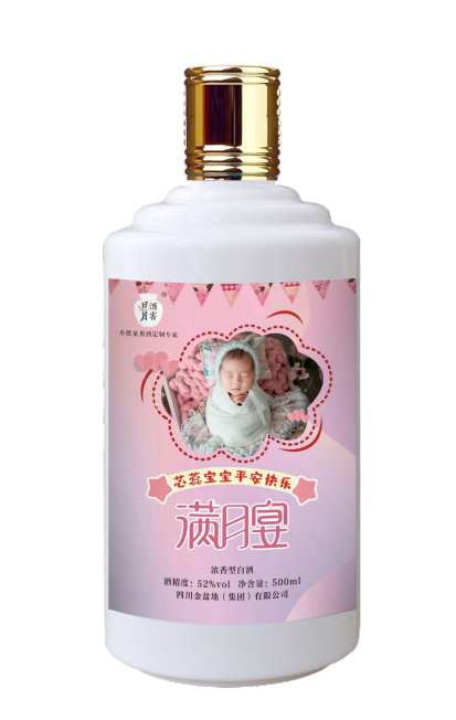 太阳成集团tyc151cc