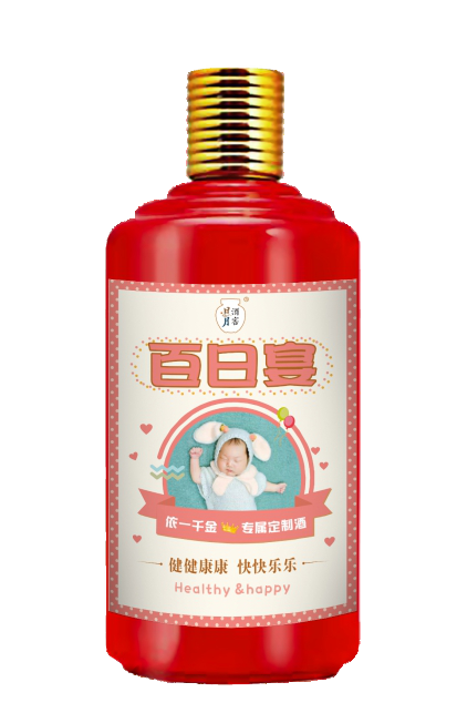 太阳成集团tyc151cc