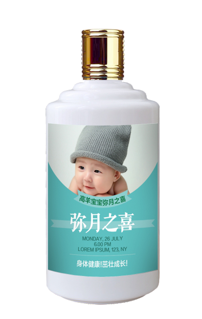 太阳成集团tyc151cc