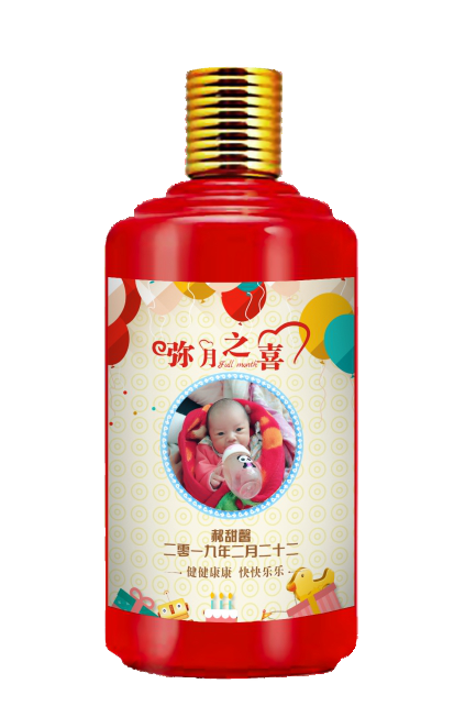 太阳成集团tyc151cc