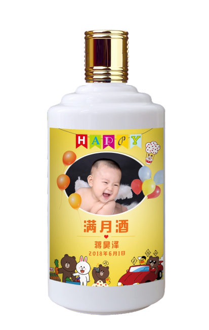 太阳成集团tyc151cc