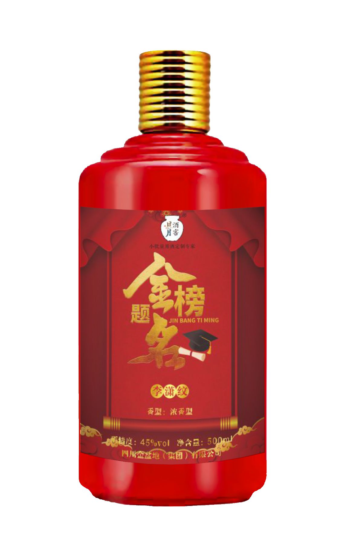 太阳成集团tyc151cc