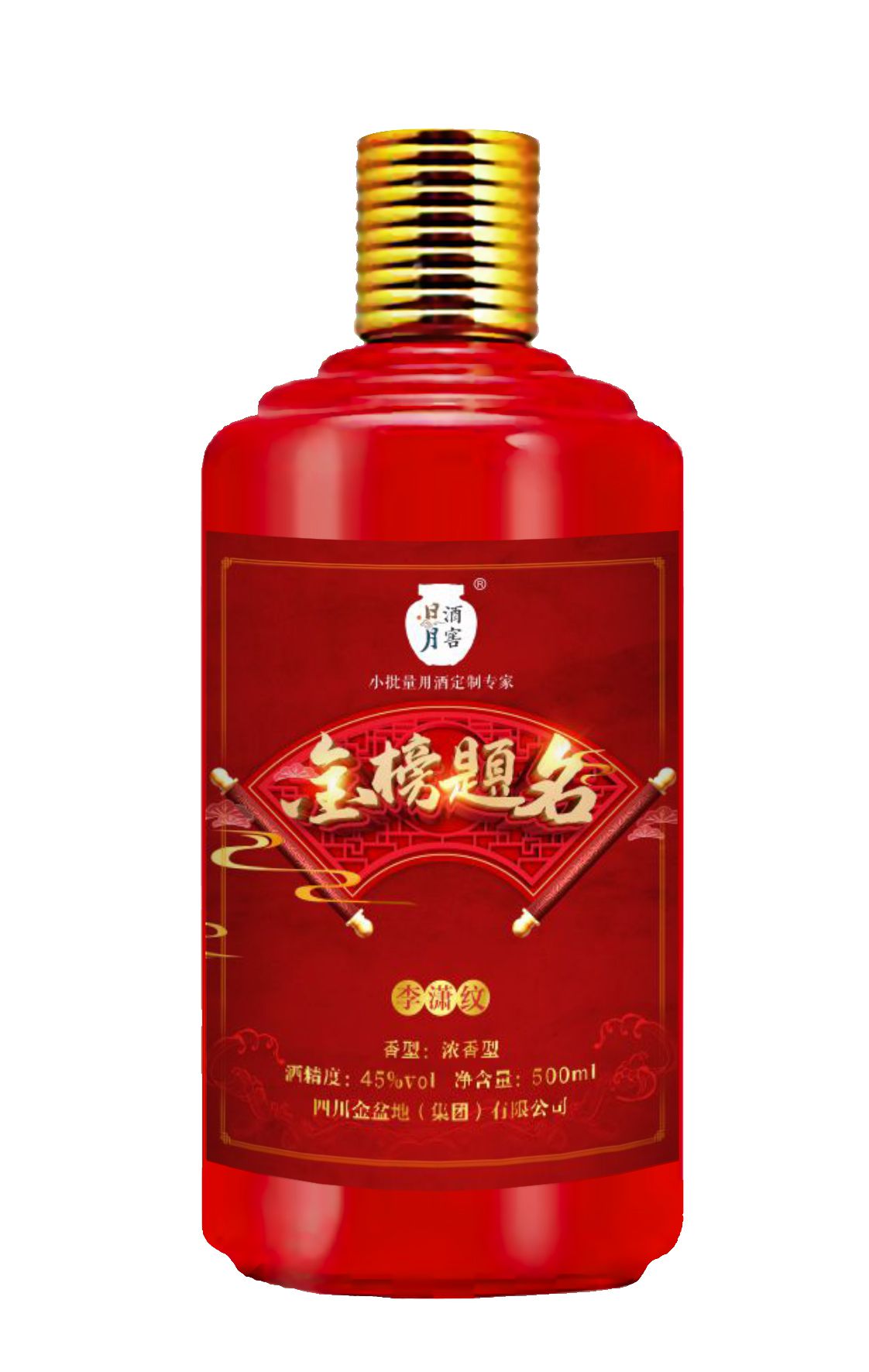 太阳成集团tyc151cc