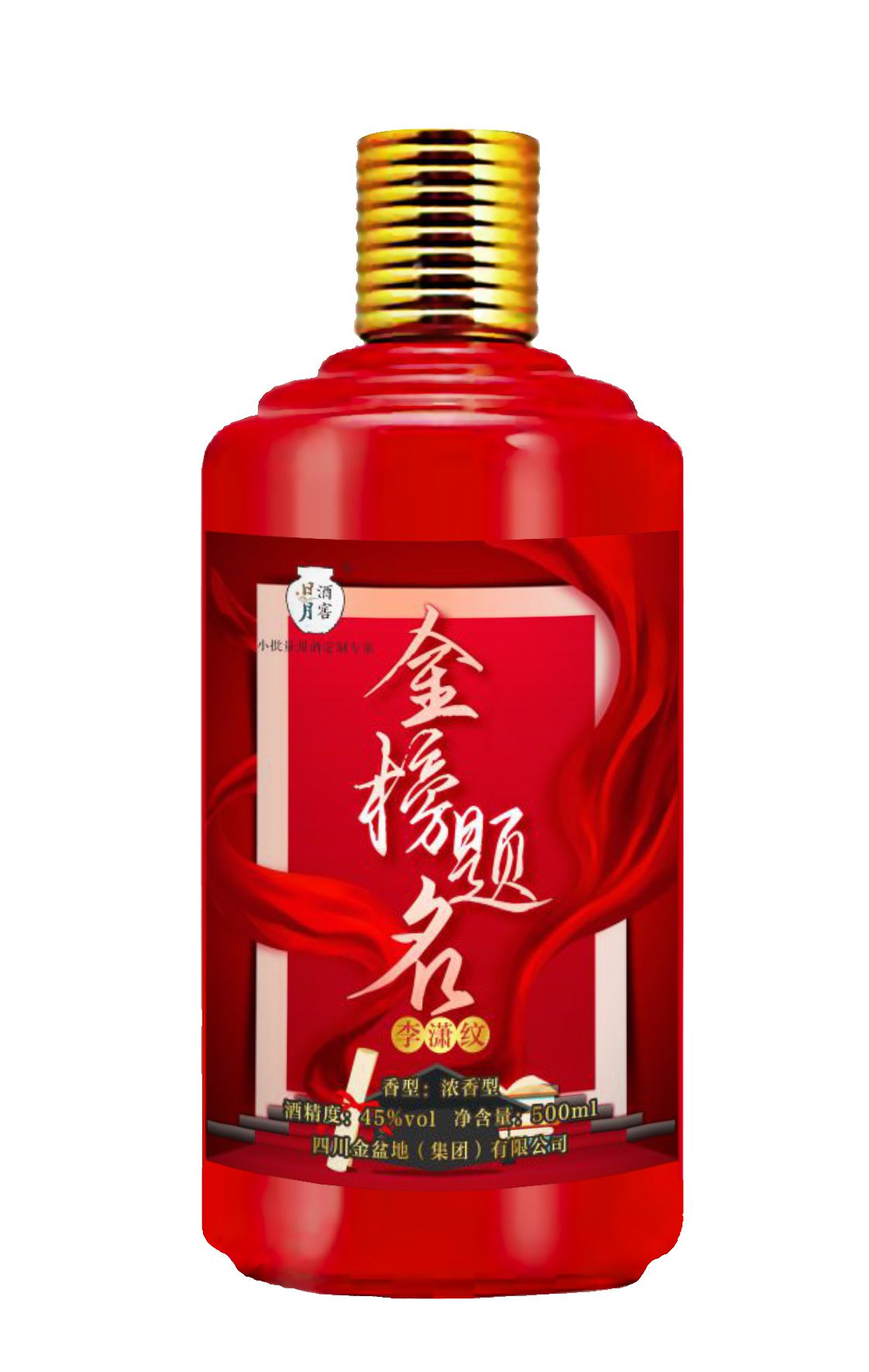 太阳成集团tyc151cc