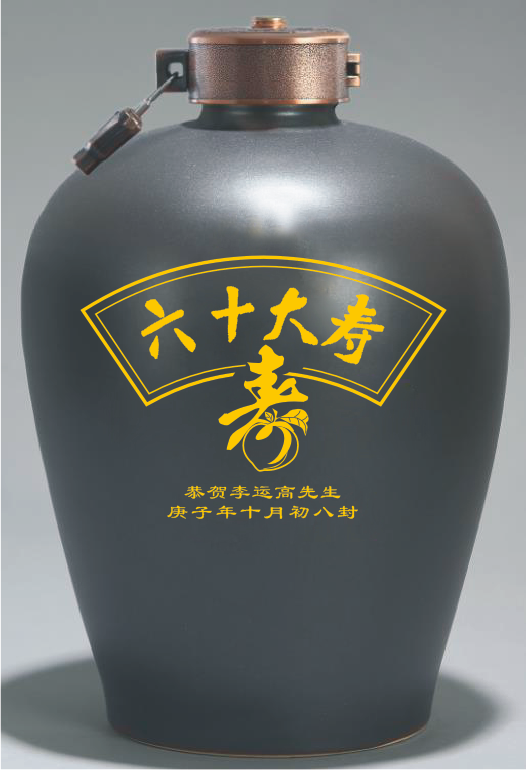 太阳成集团tyc151cc