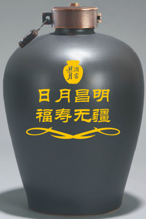 太阳成集团tyc151cc