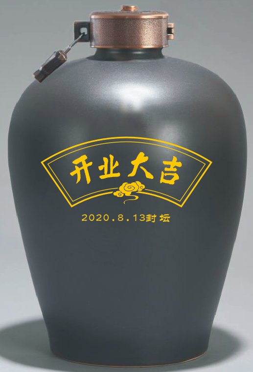 太阳成集团tyc151cc