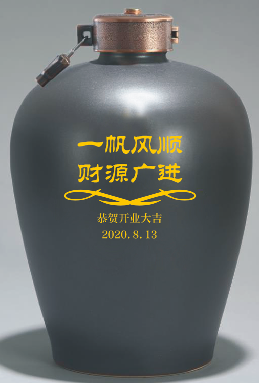 太阳成集团tyc151cc
