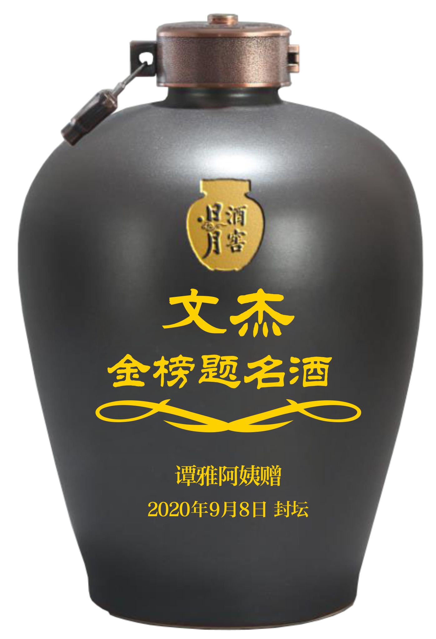 太阳成集团tyc151cc