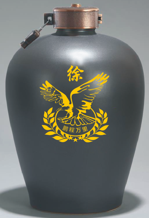 太阳成集团tyc151cc