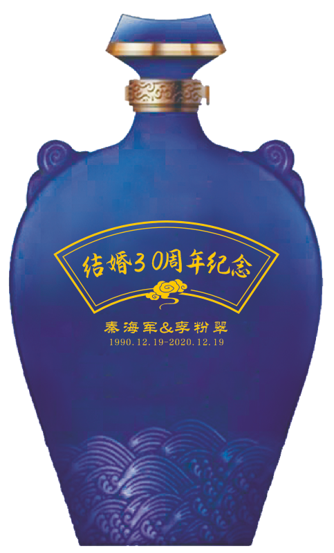 太阳成集团tyc151cc