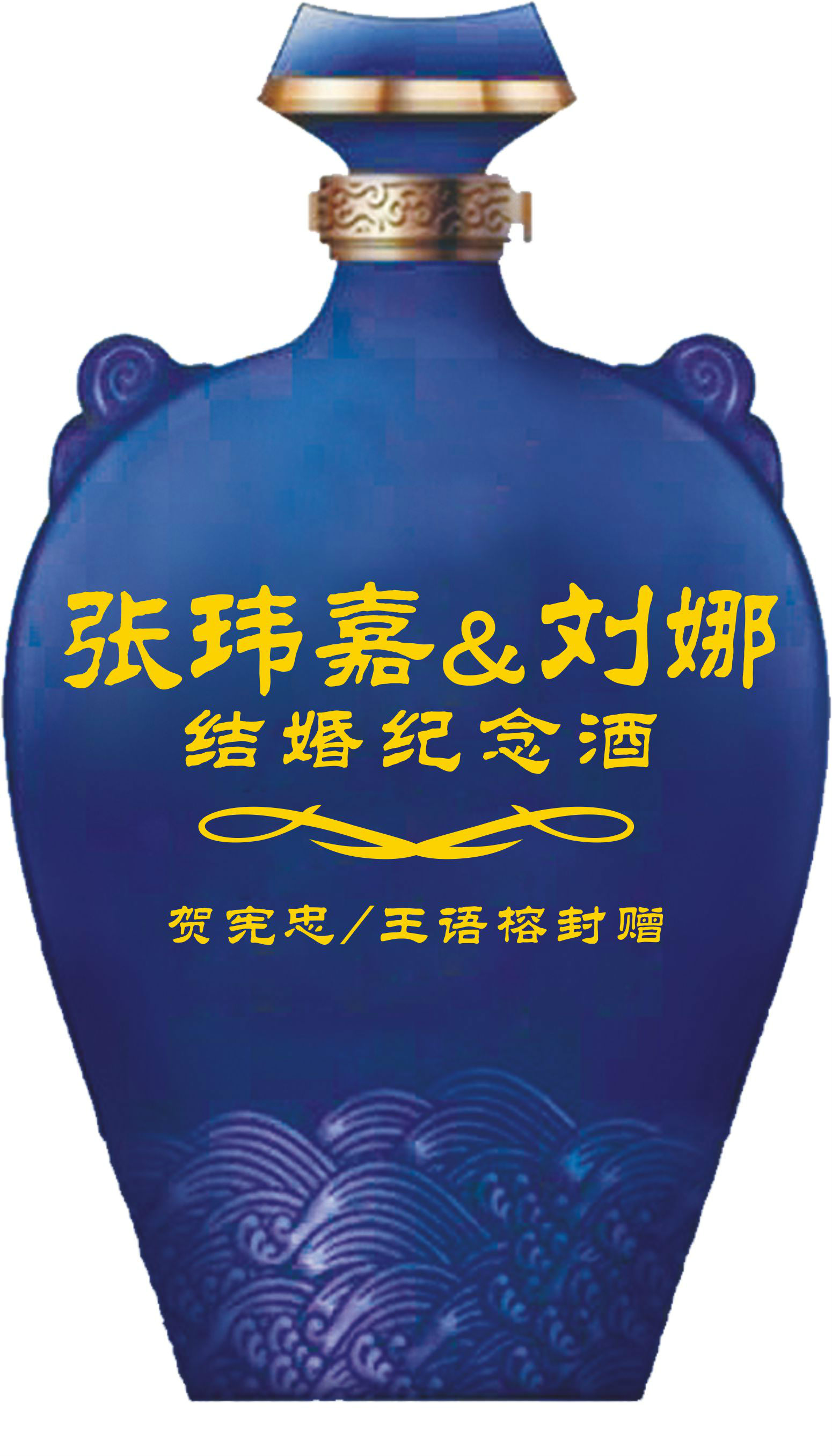 太阳成集团tyc151cc