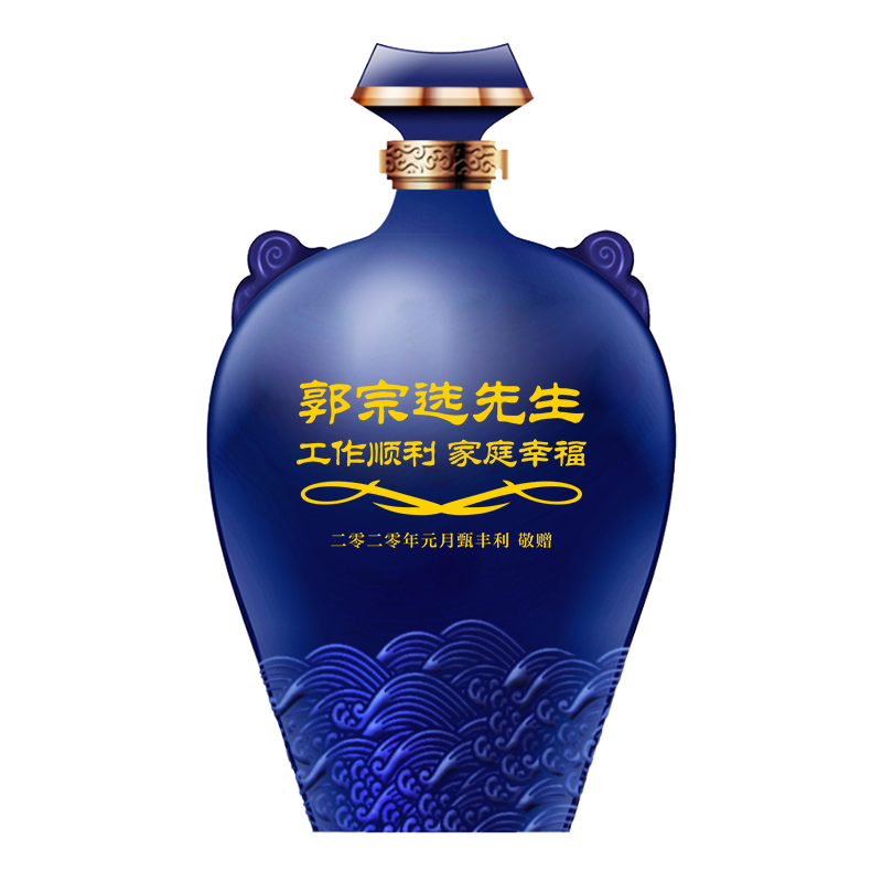 太阳成集团tyc151cc