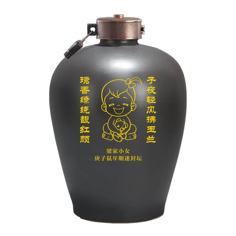 太阳成集团tyc151cc