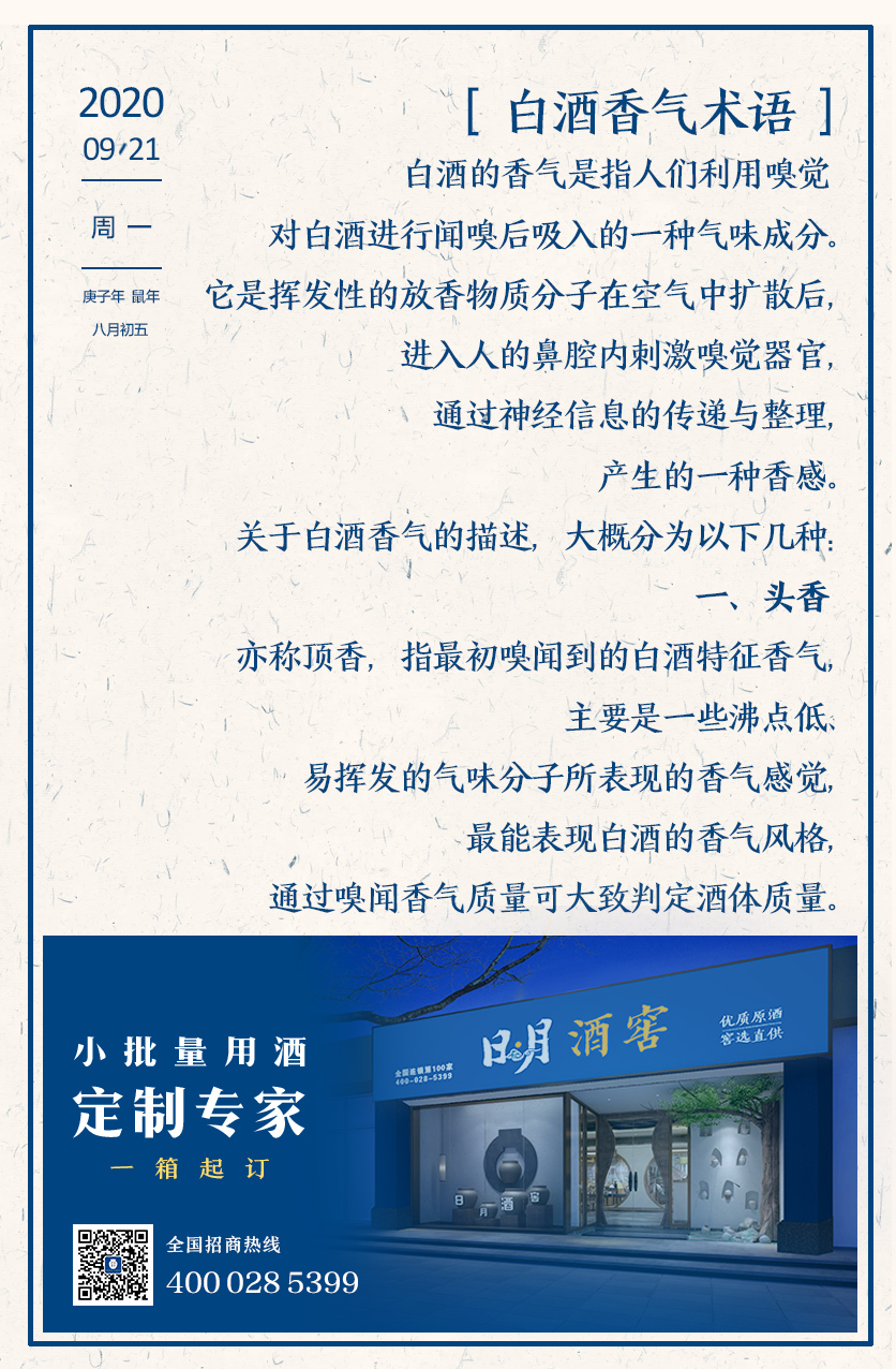太阳成集团tyc151cc