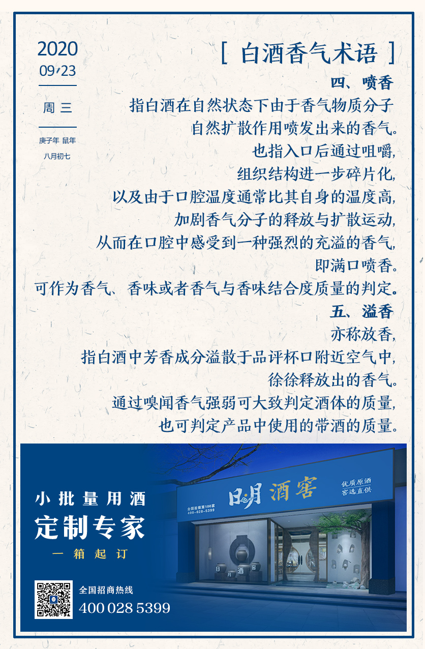 太阳成集团tyc151cc