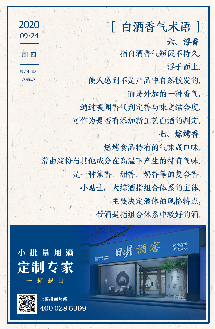 太阳成集团tyc151cc