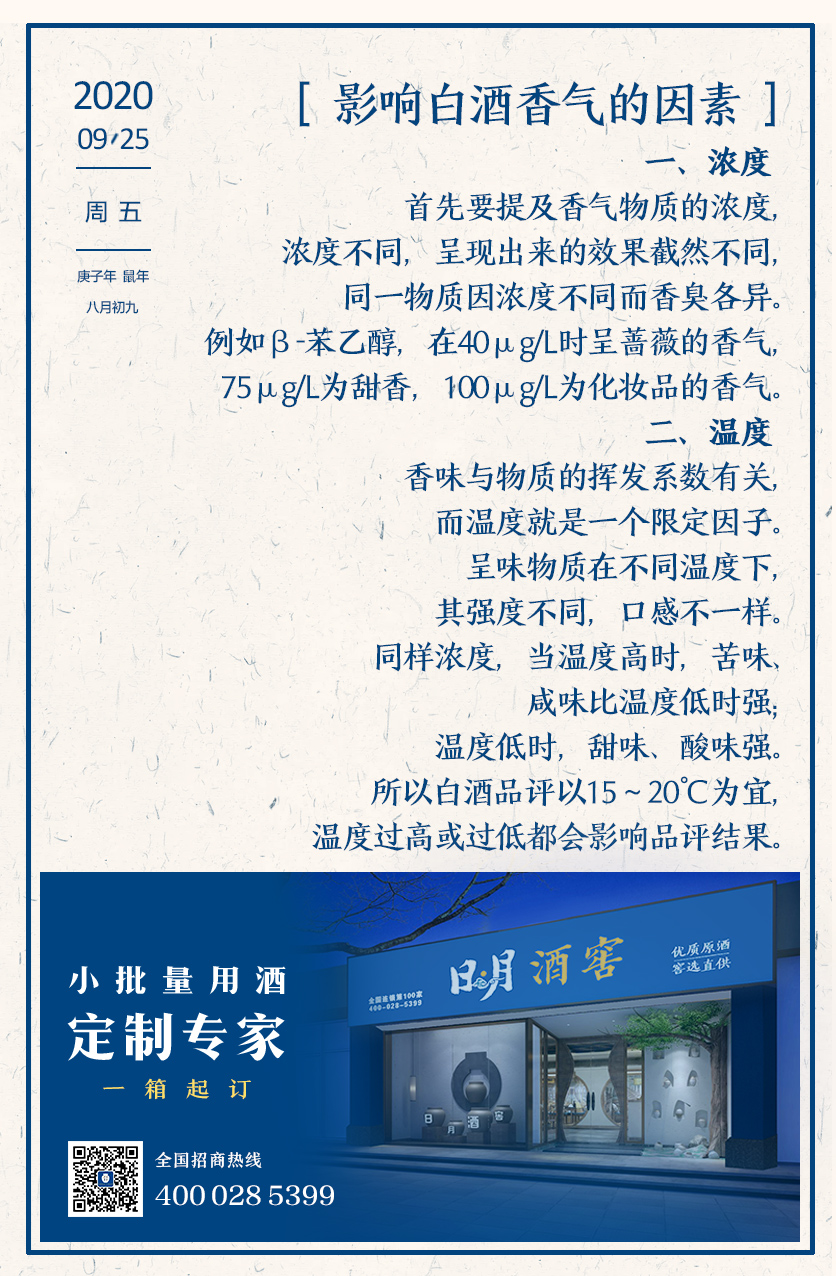 太阳成集团tyc151cc