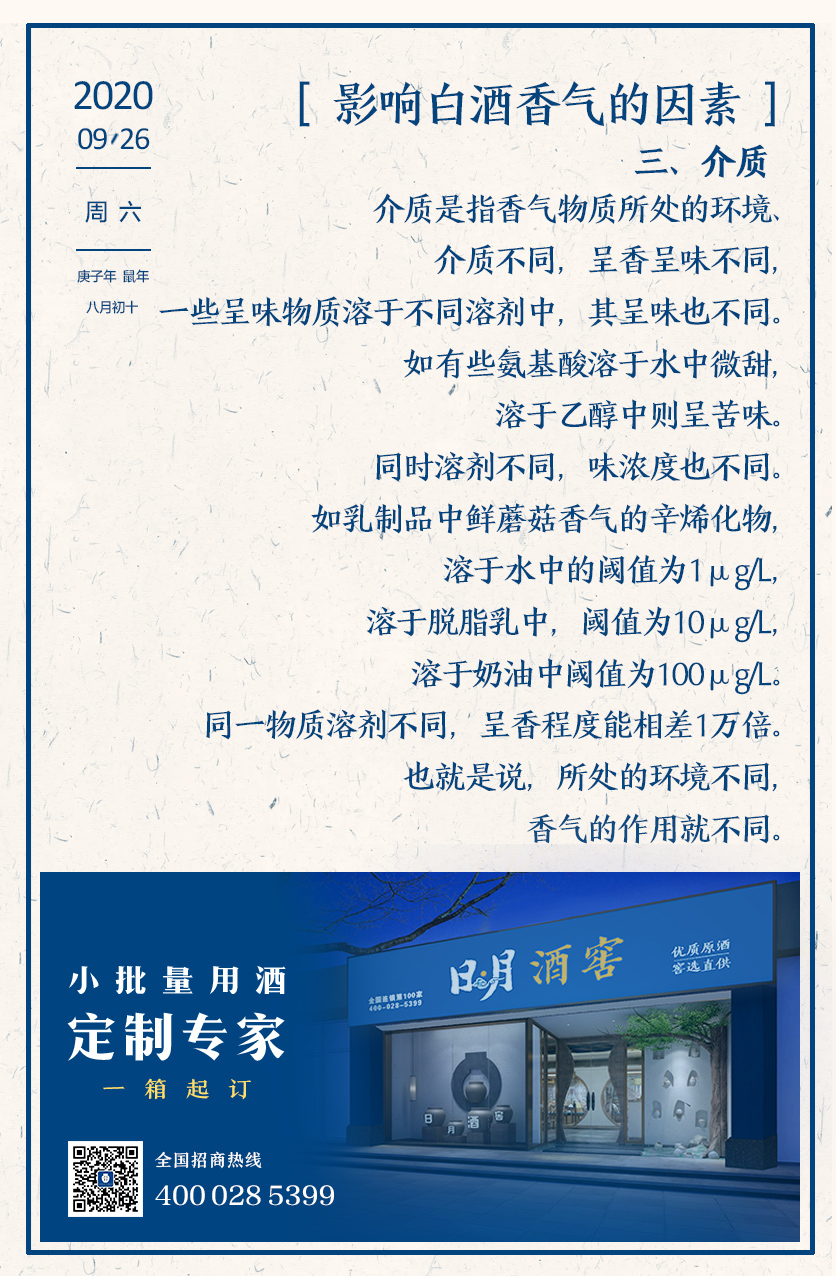 太阳成集团tyc151cc
