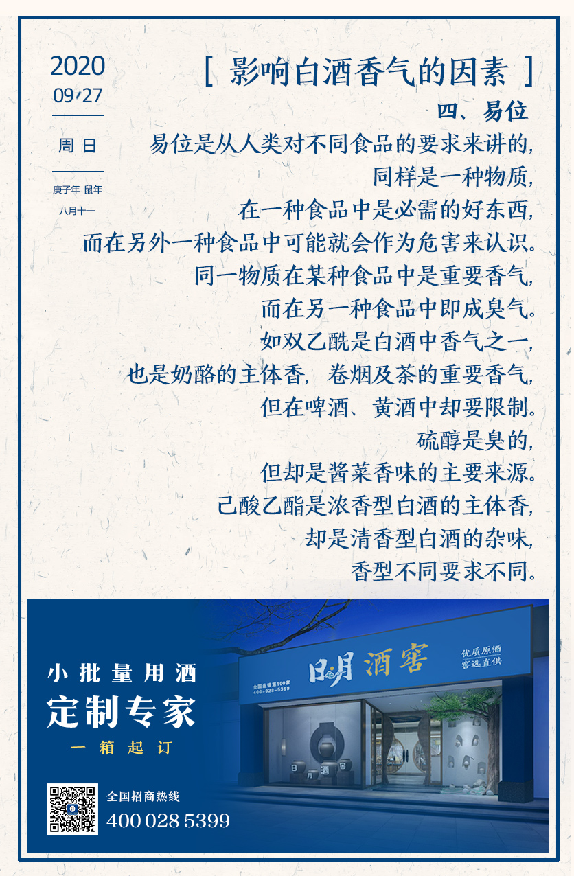 太阳成集团tyc151cc