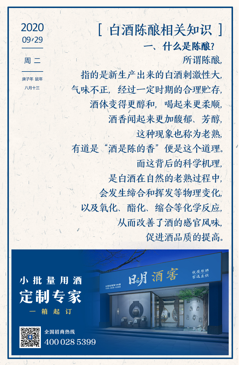 太阳成集团tyc151cc
