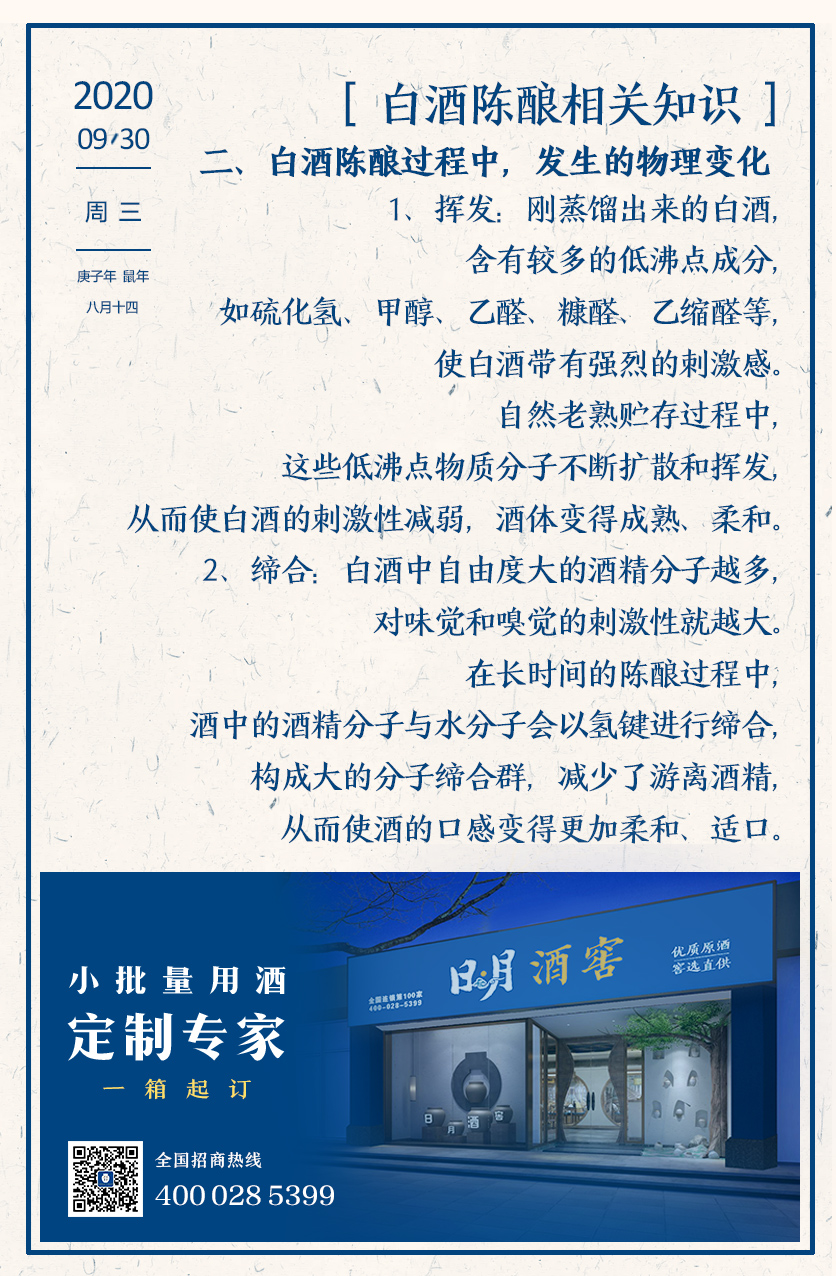 太阳成集团tyc151cc