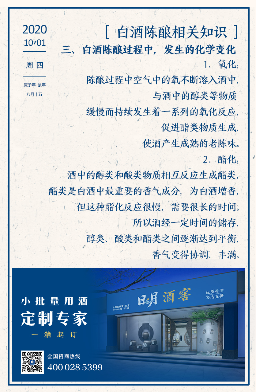 太阳成集团tyc151cc