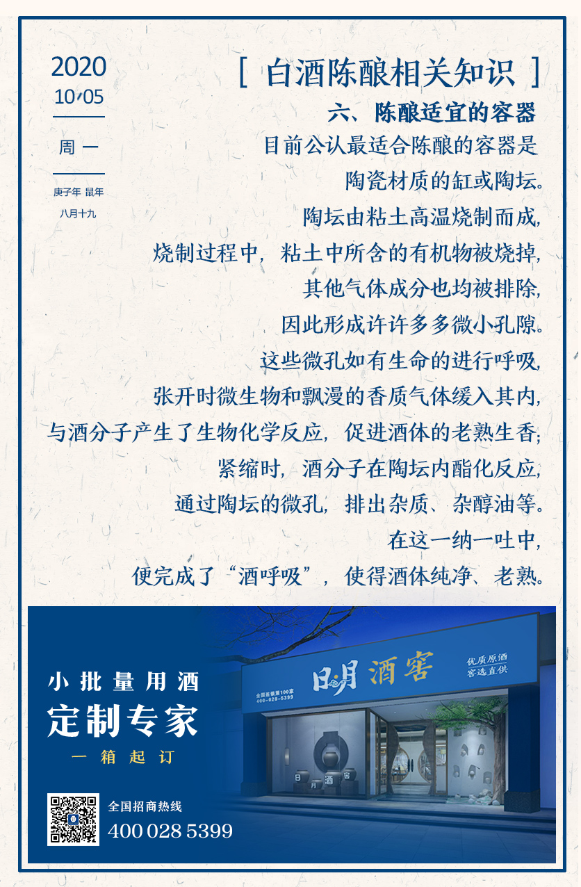 太阳成集团tyc151cc