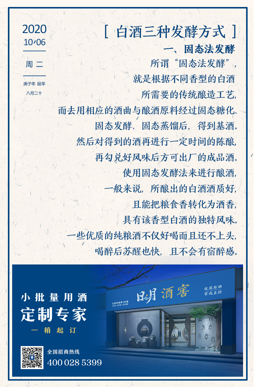 太阳成集团tyc151cc