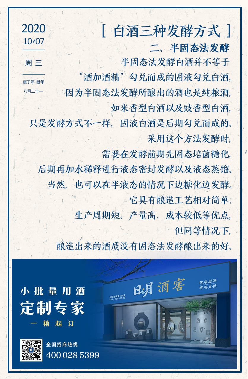 太阳成集团tyc151cc