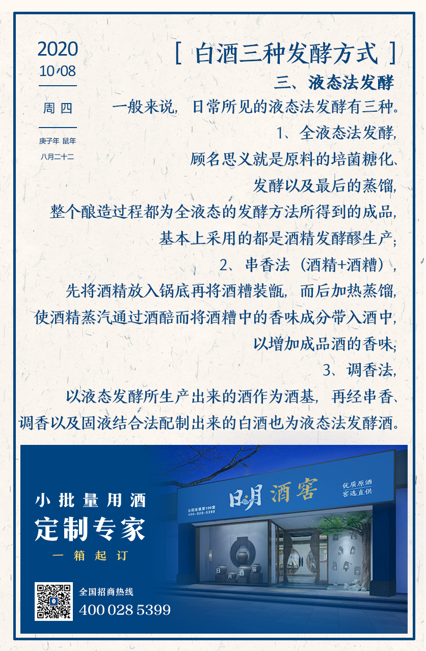 太阳成集团tyc151cc