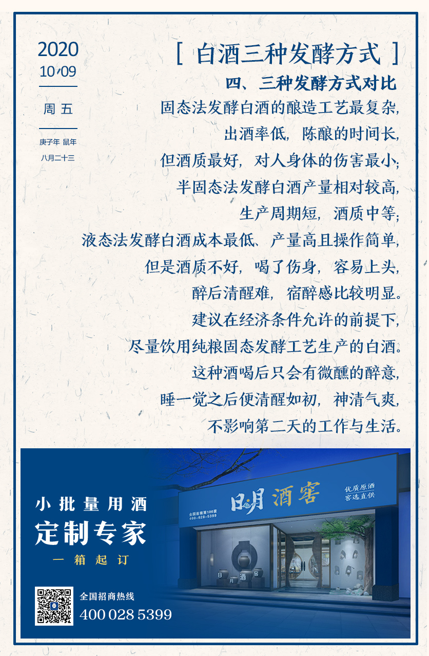 太阳成集团tyc151cc